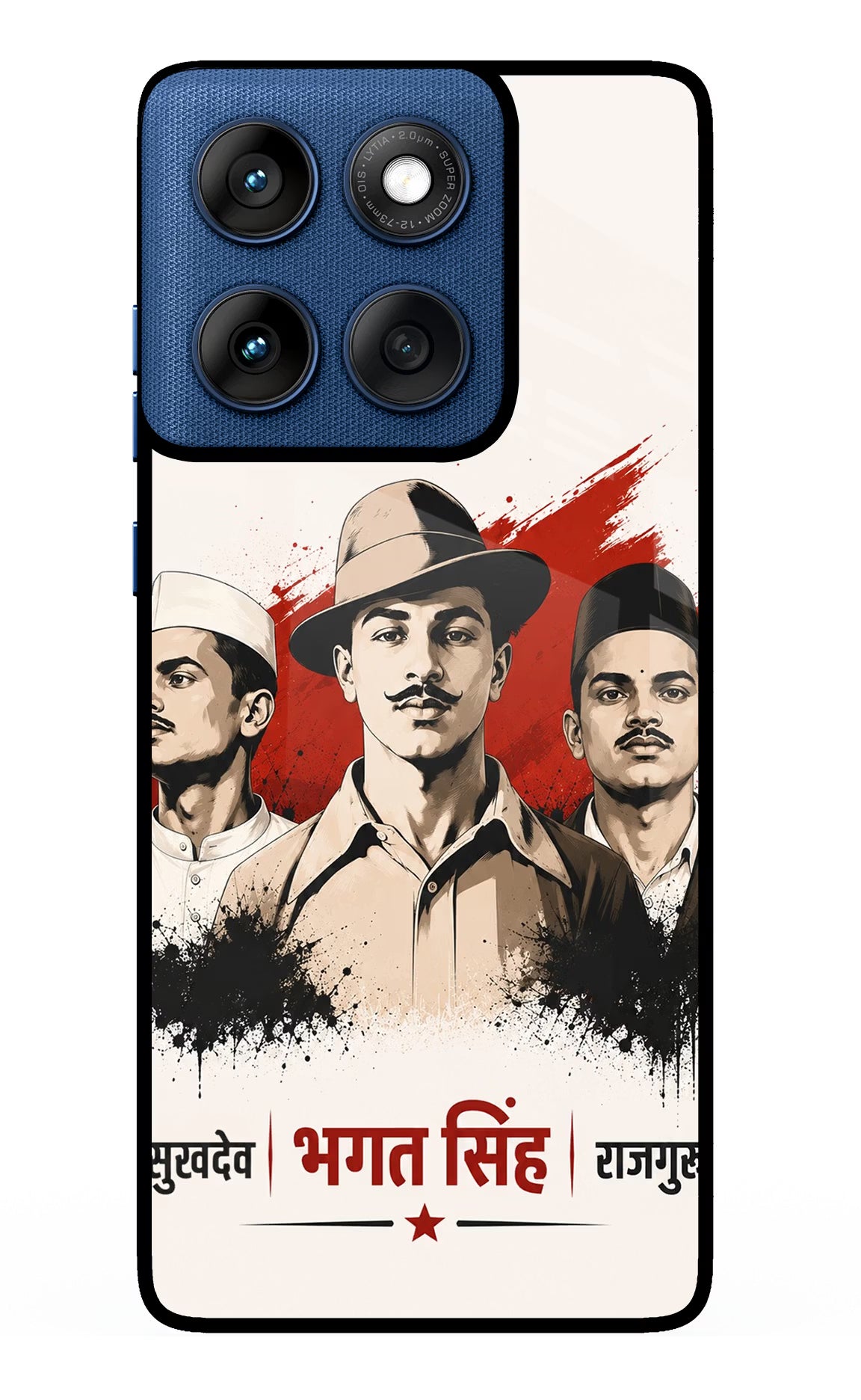 Sardar Patel Iron Will Moto Edge 60 Glass Case