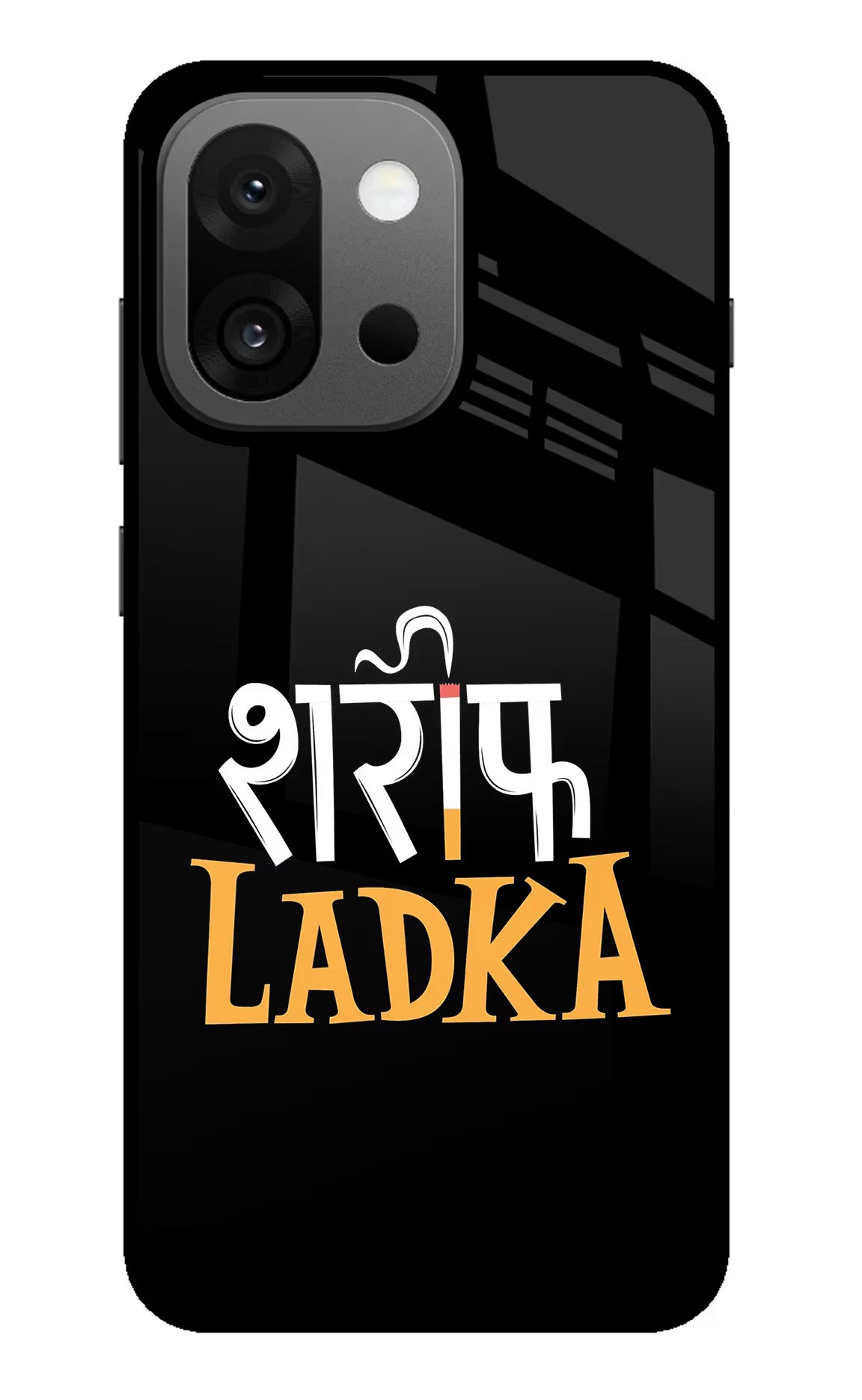 Shareef Ladka OnePlus 13s Glass Case Back Cover by Casekaro