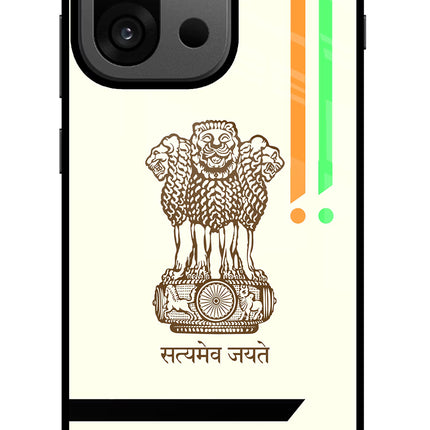 Satyamev Jayate Brown Logo OnePlus 13s Glass Case