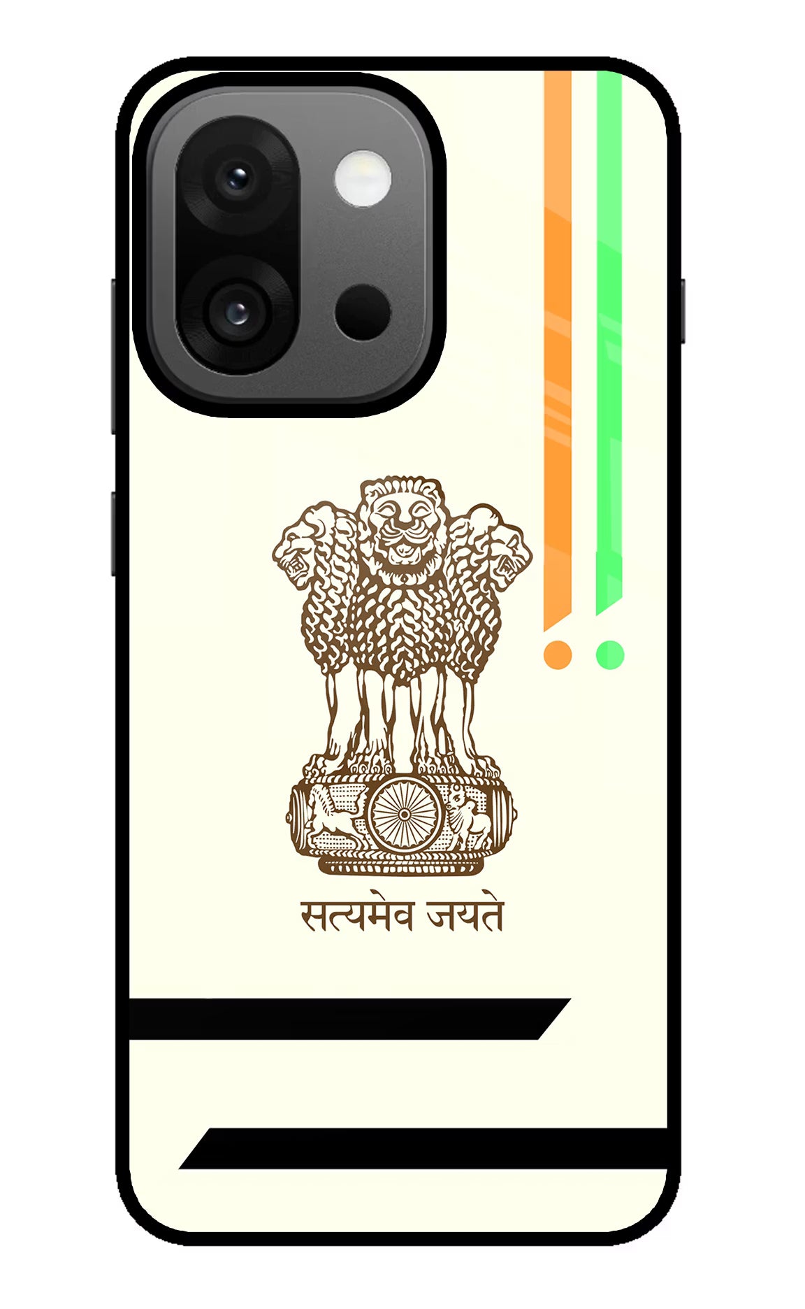 Satyamev Jayate Brown Logo OnePlus 13s Glass Case Back Cover by Casekaro