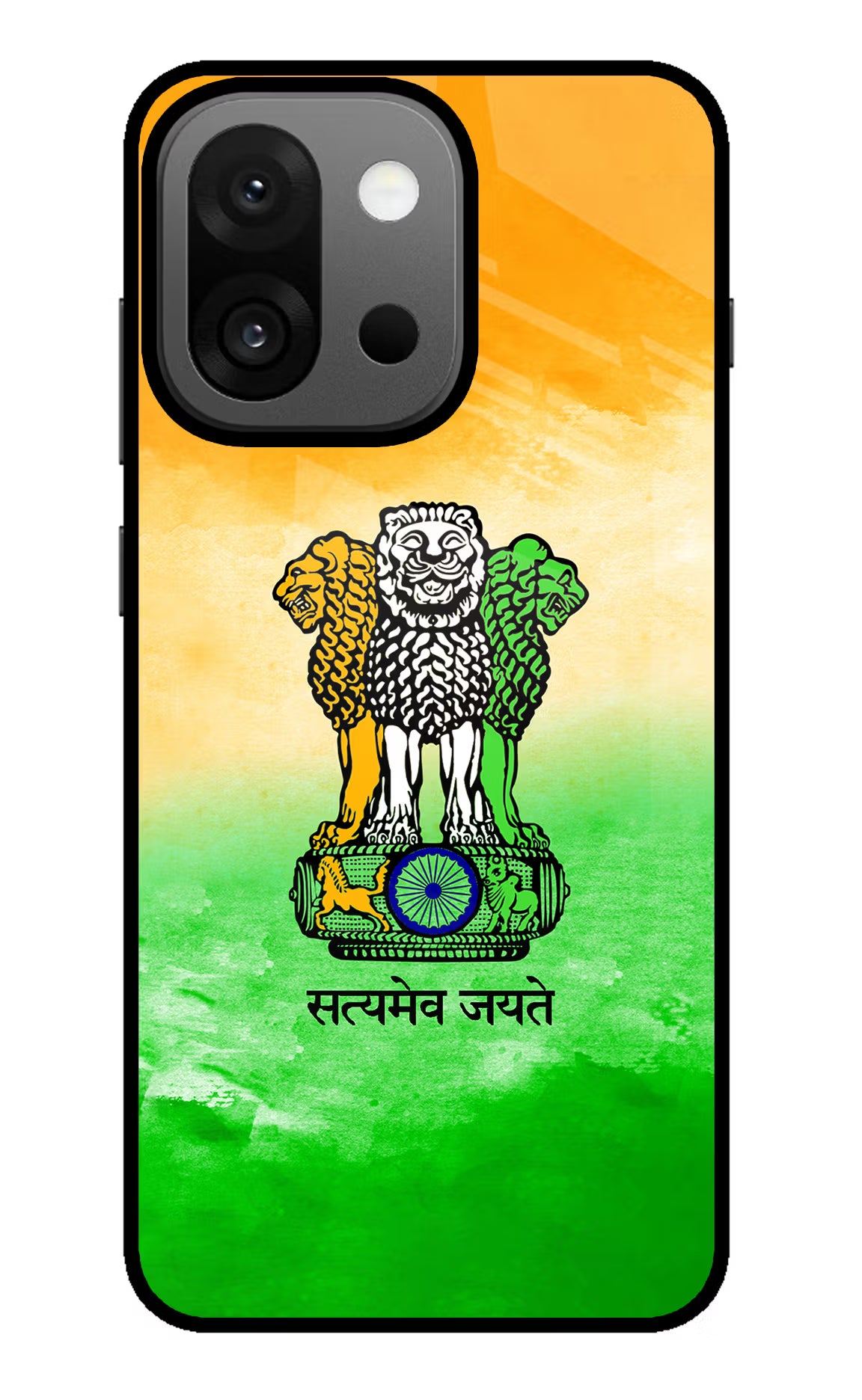 Satyamev Jayate Flag OnePlus 13s Glass Case Back Cover by Casekaro