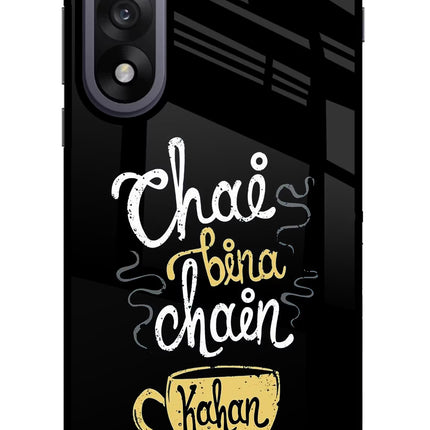 Chai Bina Chain Kaha Re OnePlus Nord 5 Glass Case