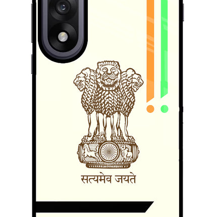 Satyamev Jayate Brown Logo OnePlus Nord 5 Glass Case