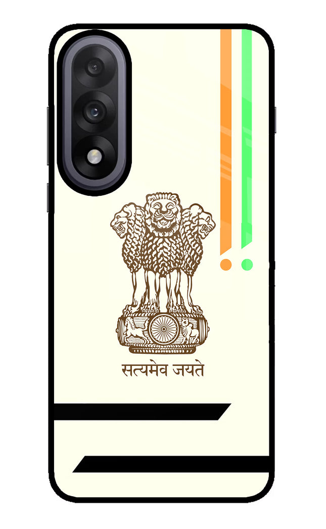 Satyamev Jayate Brown Logo OnePlus Nord 5 Glass Case