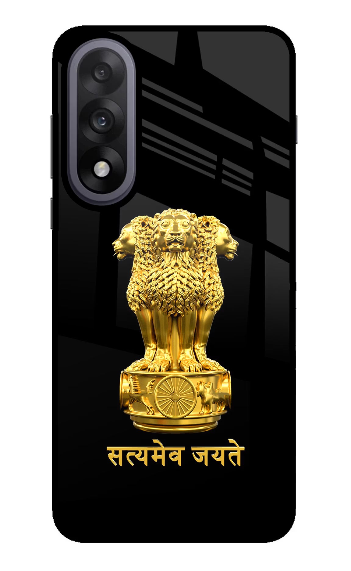 Satyamev Jayate Golden OnePlus Nord 5 Glass Case Back Cover by Casekaro