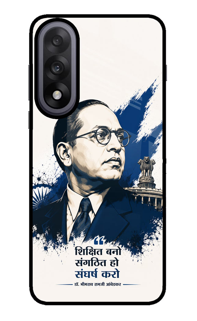 Bhagat Singh Trio OnePlus Nord 5 Glass Case