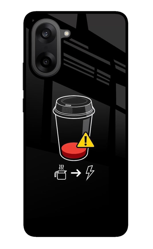 Coffee OnePlus Nord CE5 Glass Case