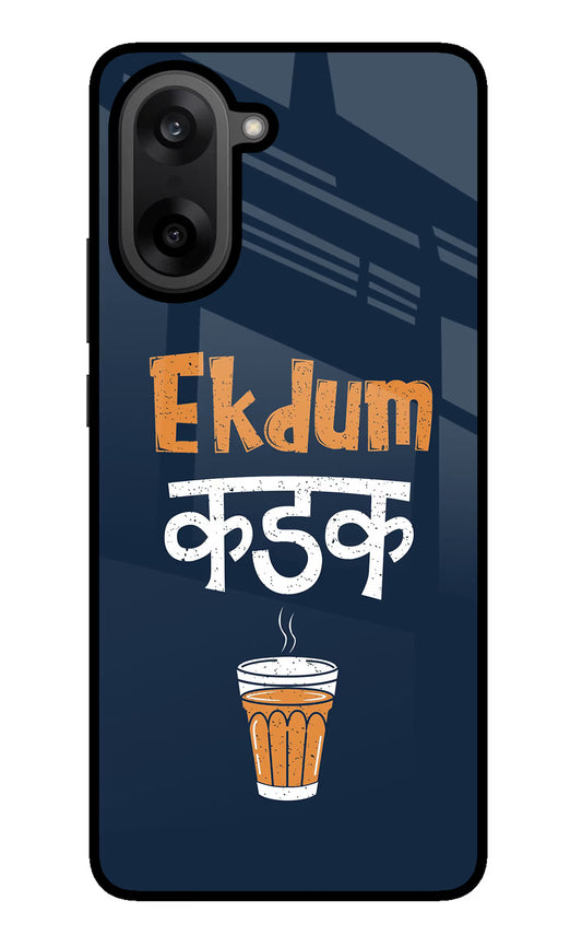 Ekdum Kadak Chai OnePlus Nord CE5 Glass Case