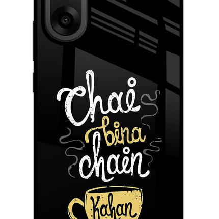 Chai Bina Chain Kaha Re OnePlus Nord CE5 Glass Case