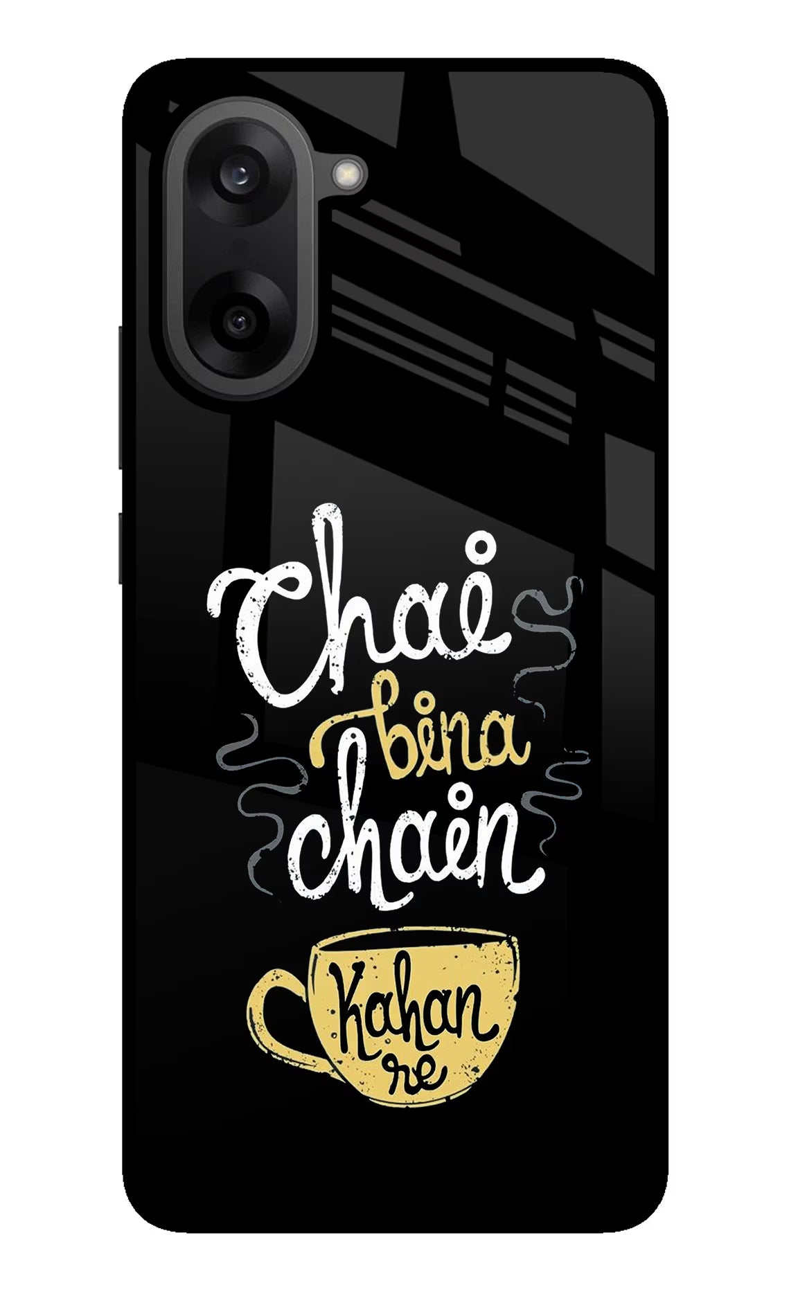 Chai Bina Chain Kaha Re OnePlus Nord CE5 Glass Case Back Cover by Casekaro