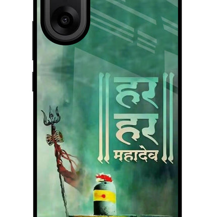Har Har Mahadev Shivling OnePlus Nord CE5 Glass Case