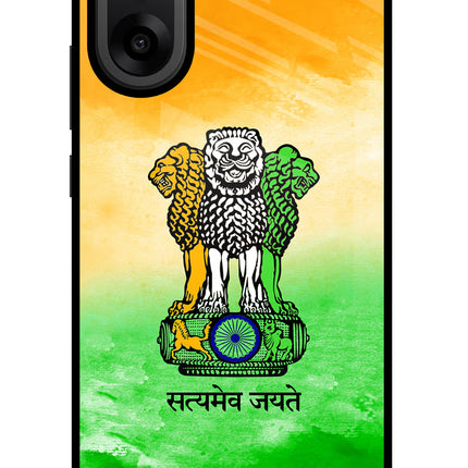 Satyamev Jayate Flag OnePlus Nord CE5 Glass Case