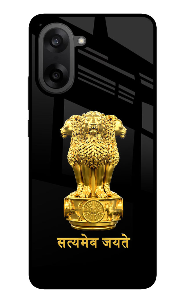 Satyamev Jayate Golden OnePlus Nord CE5 Glass Case