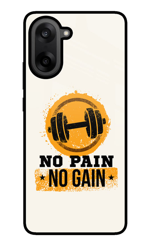No Pain No Gain OnePlus Nord CE5 Glass Case
