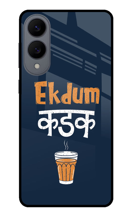 Ekdum Kadak Chai Samsung S25 Edge Glass Case