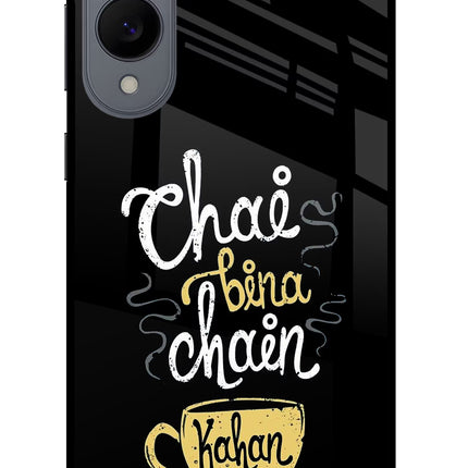 Chai Bina Chain Kaha Re Samsung S25 Edge Glass Case
