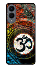 Om Cultural Samsung S25 Edge Glass Case