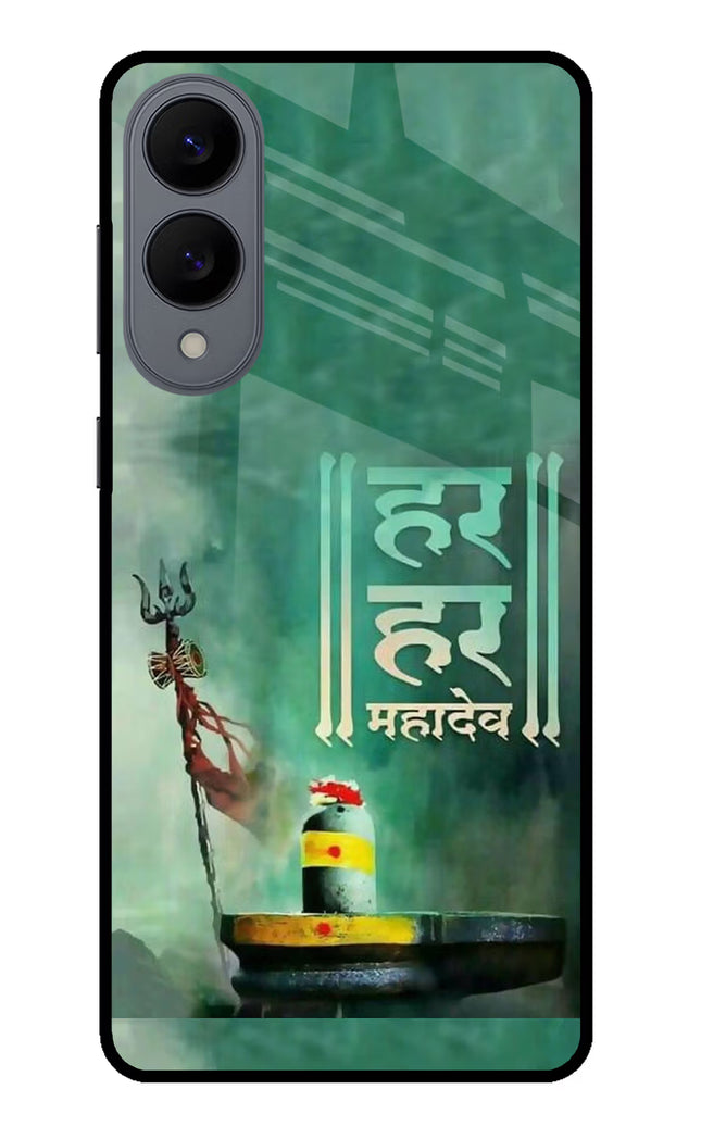 Har Har Mahadev Shivling Samsung S25 Edge Glass Case