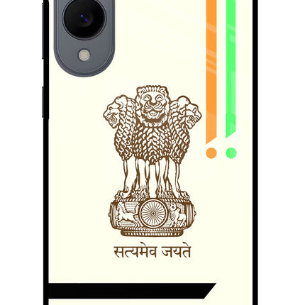 Satyamev Jayate Brown Logo Samsung S25 Edge Glass Case