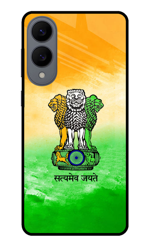 Satyamev Jayate Flag Samsung S25 Edge Glass Case