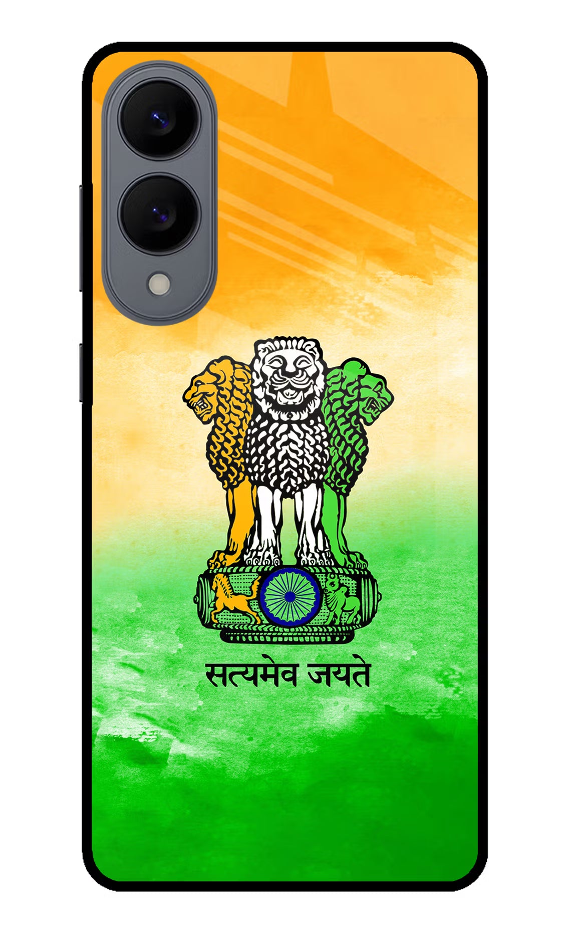 Satyamev Jayate Flag Samsung S25 Edge Glass Case Back Cover by Casekaro