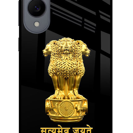 Satyamev Jayate Golden Samsung S25 Edge Glass Case