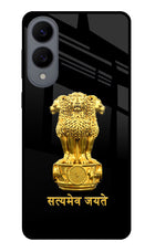 Satyamev Jayate Golden Samsung S25 Edge Glass Case