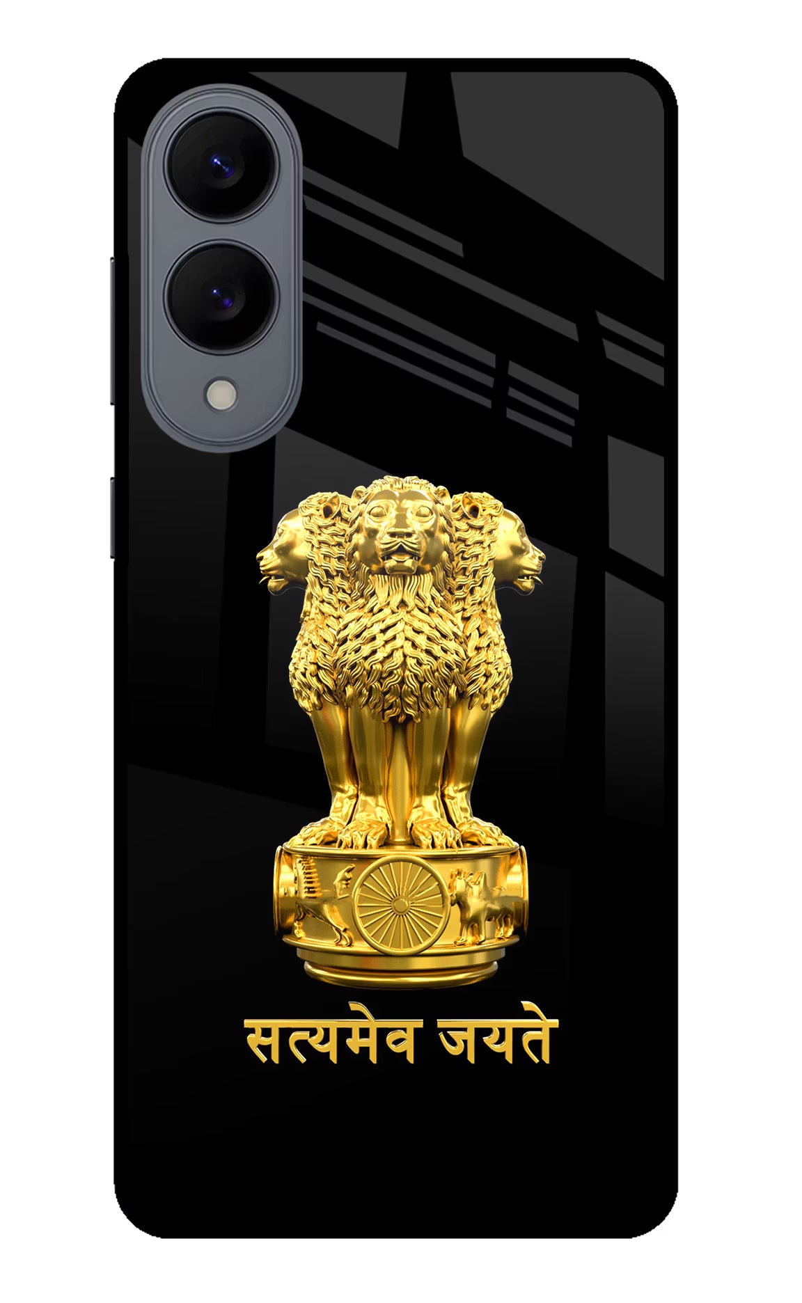 Satyamev Jayate Golden Samsung S25 Edge Glass Case Back Cover by Casekaro