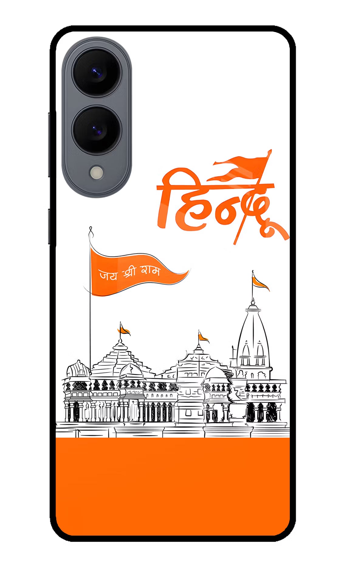 Jai Shree Ram Hindu Samsung S25 Edge Glass Case Back Cover by Casekaro