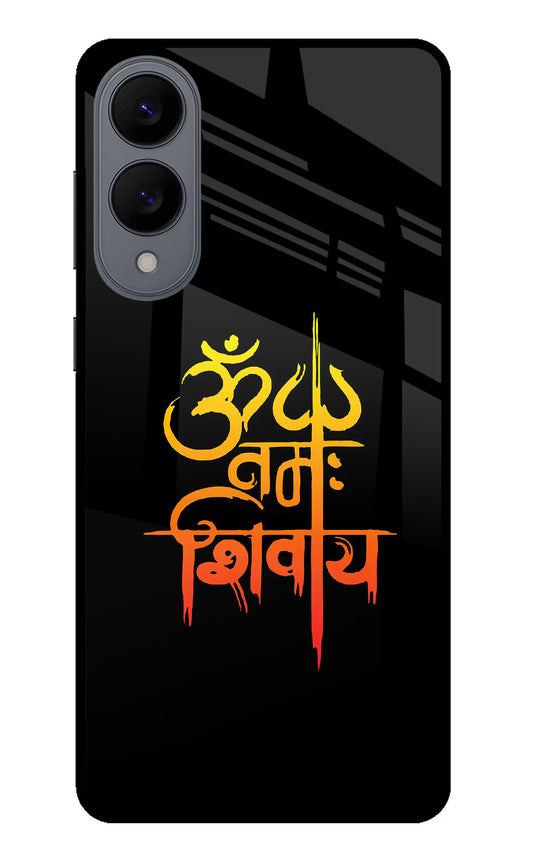 Om Namah Shivay Samsung S25 Edge Glass Case