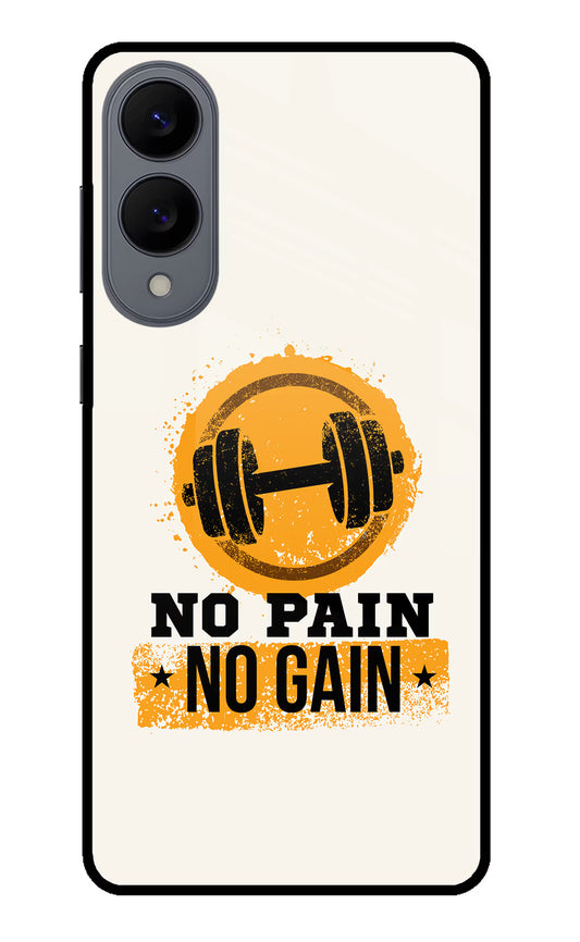 No Pain No Gain Samsung S25 Edge Glass Case
