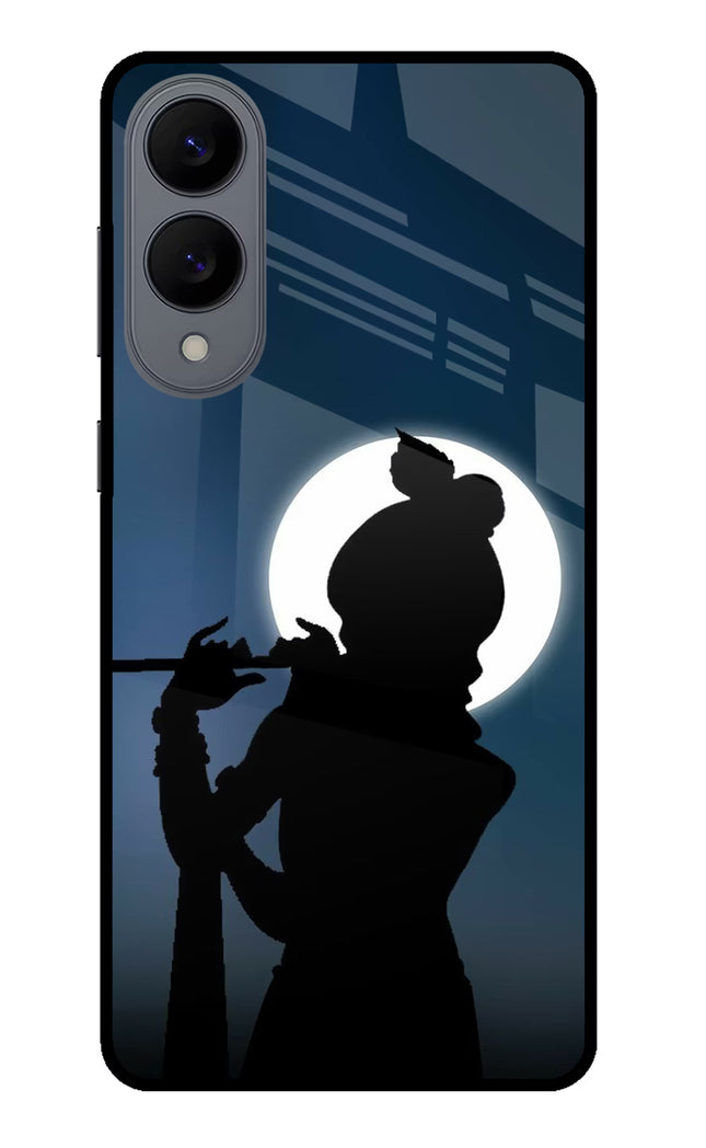 Shri Krishna Silhouette Samsung S25 Edge Glass Case Back Cover by Casekaro