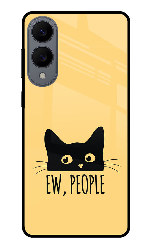 Ew People Catitude Samsung S25 Edge Glass Case