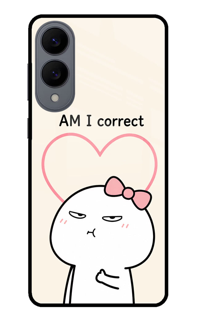 Always Right Samsung S25 Edge Glass Case
