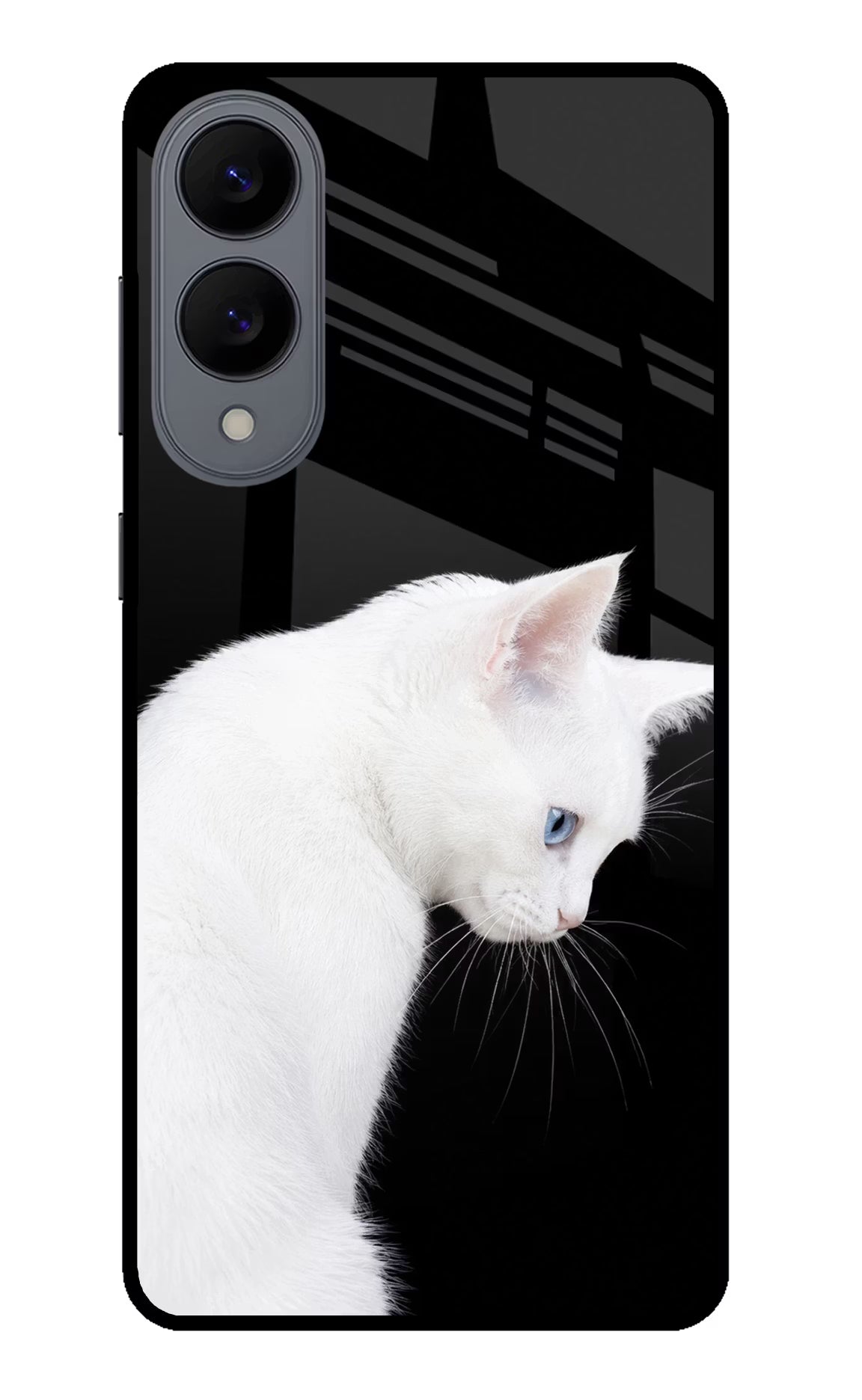 Snow Gaze Samsung S25 Edge Glass Case