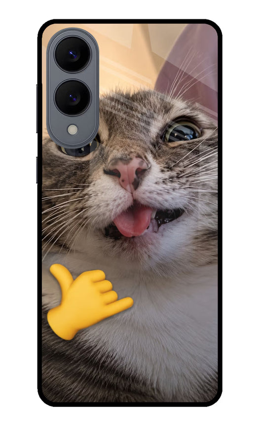 Silly Cat Call Samsung S25 Edge Glass Case