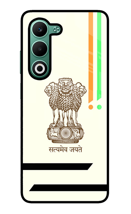 Satyamev Jayate Brown Logo Oppo A5 5G Glass Case