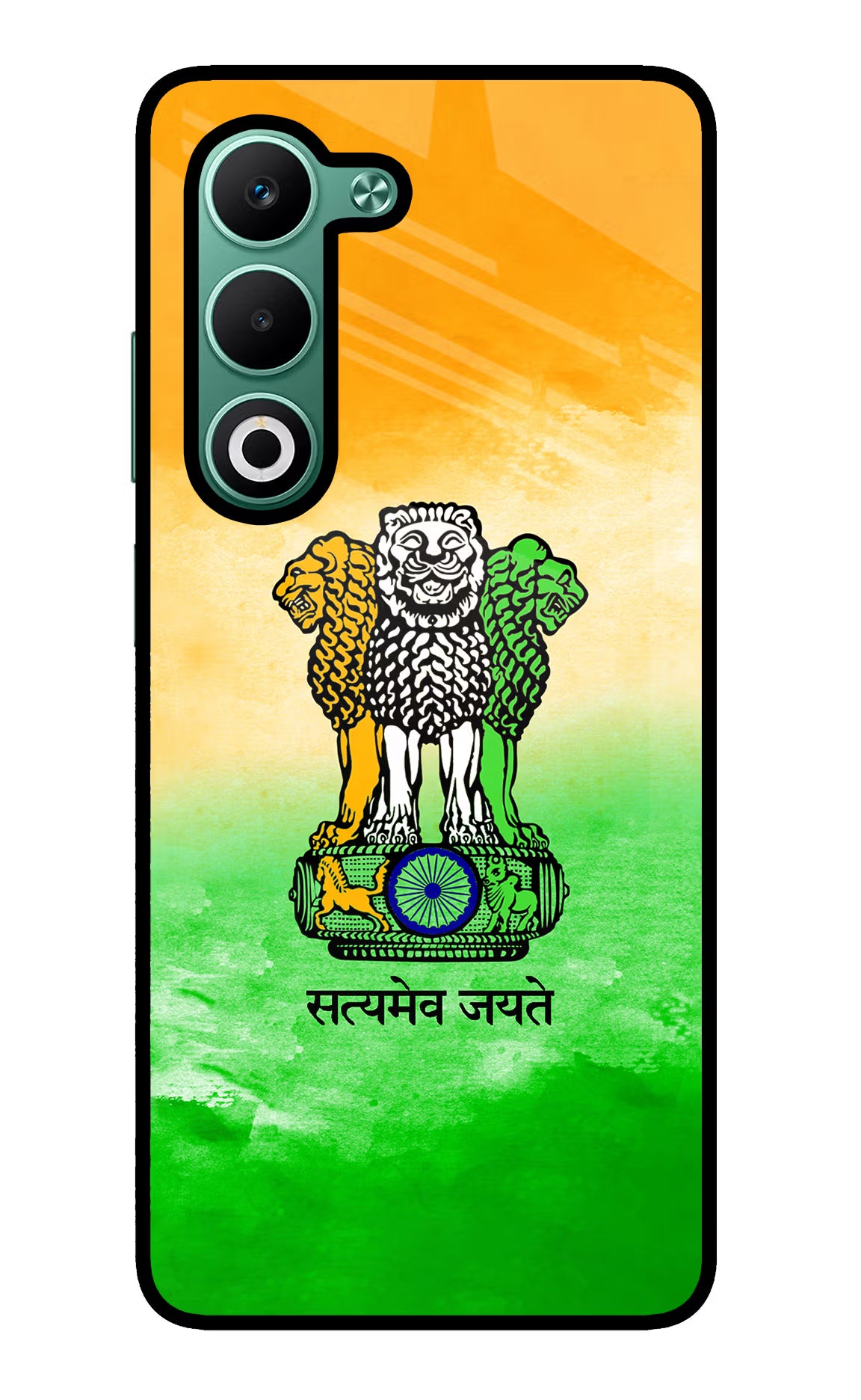 Satyamev Jayate Flag Oppo A5 5G Glass Case Back Cover by Casekaro