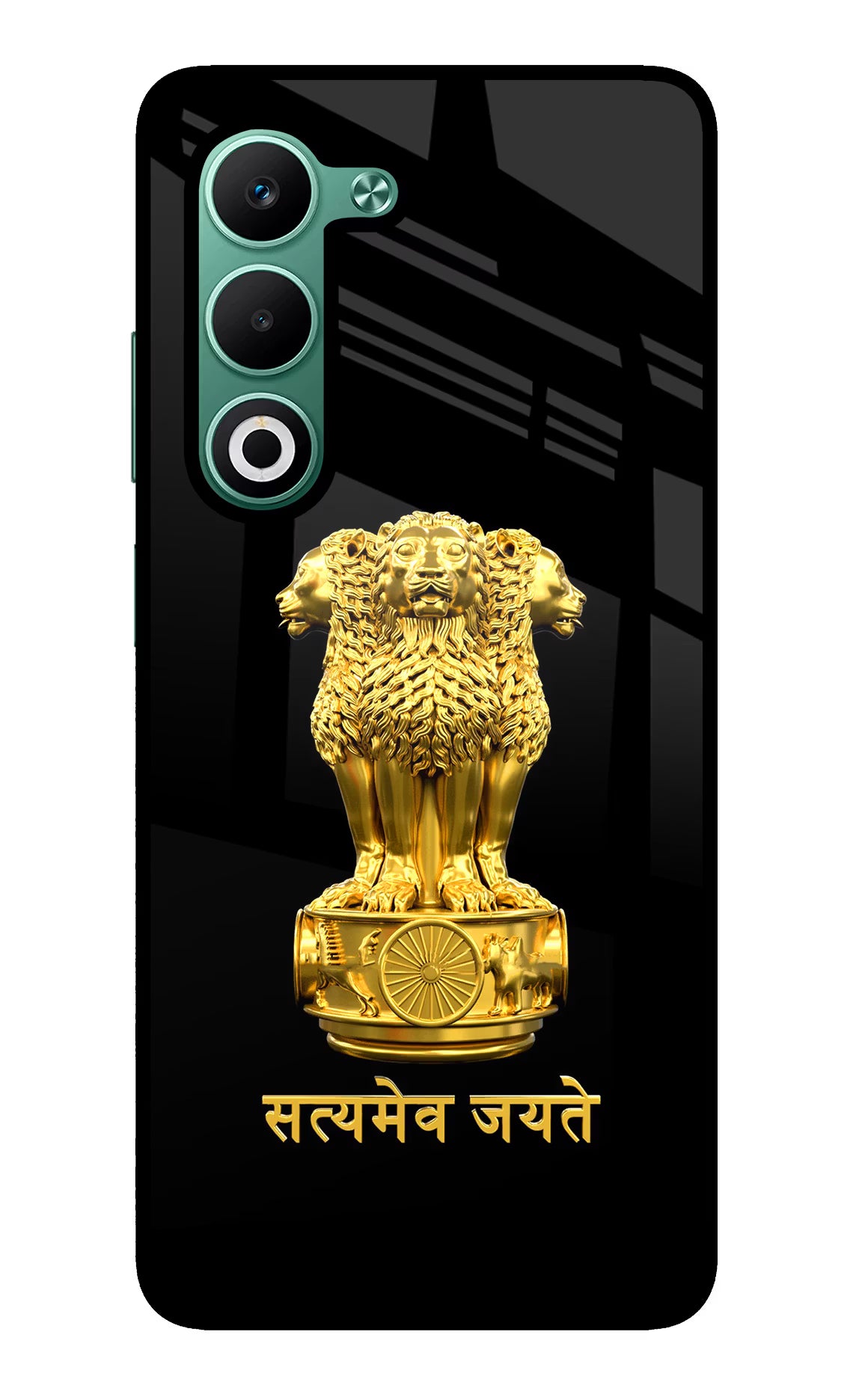 Satyamev Jayate Golden Oppo A5 5G Glass Case Back Cover by Casekaro