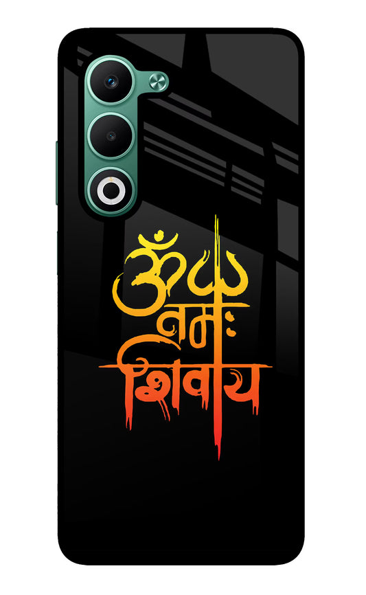 Om Namah Shivay Oppo A5 5G Glass Case