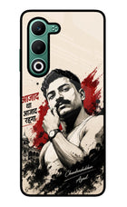 Dr. Ambedkar Visionary Oppo A5 5G Glass Case