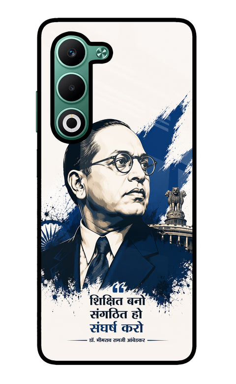 Bhagat Singh Trio Oppo A5 5G Glass Case