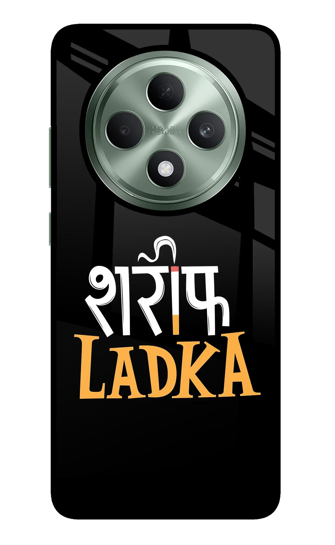 Shareef Ladka Oppo F27 5G Glass Case Back Cover by Casekaro