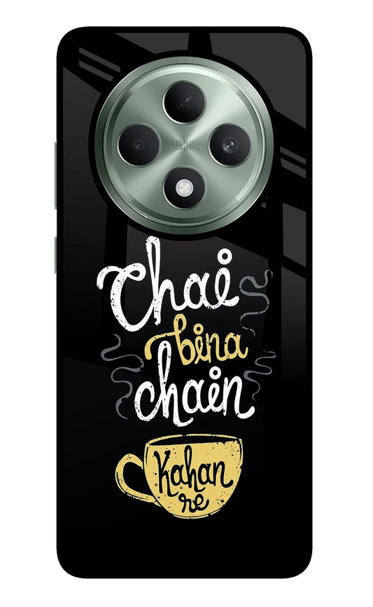 Chai Bina Chain Kaha Re Oppo F27 5G Glass Case