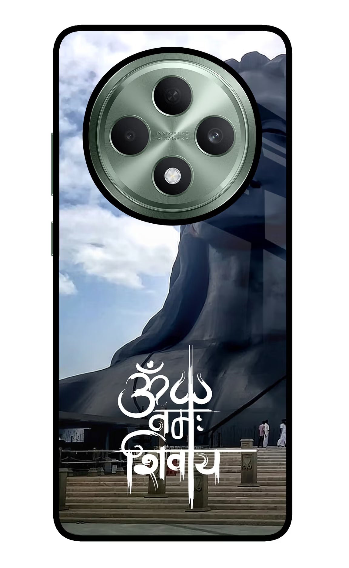 Om Namah Shivay Oppo F27 5G Glass Case Back Cover by Casekaro
