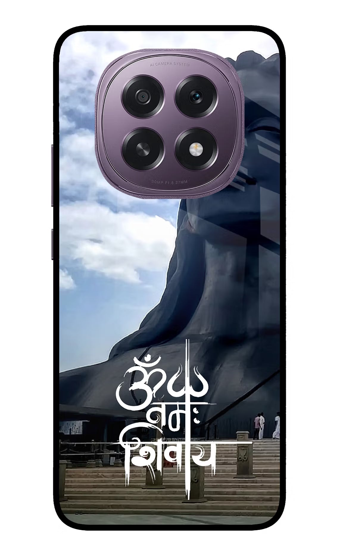 Om Namah Shivay Oppo F29 5G Glass Case