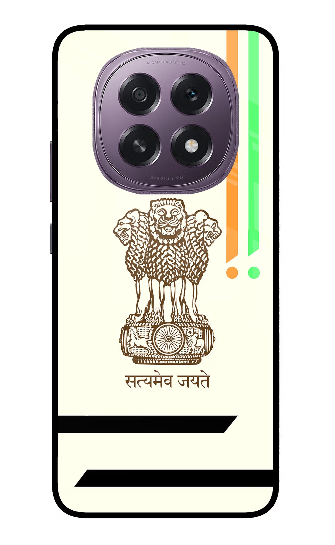 Satyamev Jayate Brown Logo Oppo F29 5G Glass Case