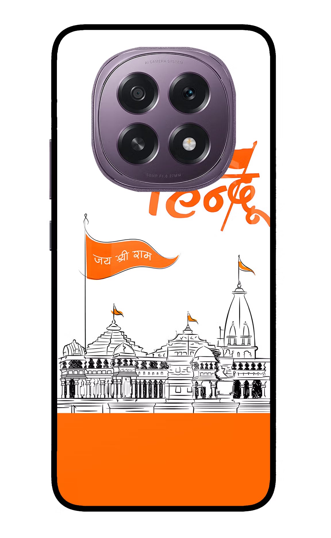 Jai Shree Ram Hindu Oppo F29 5G Glass Case Back Cover by Casekaro