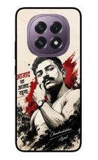 Dr. Ambedkar Visionary Oppo F29 5G Glass Case