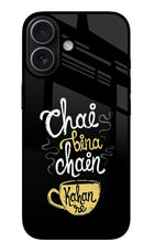 Chai Bina Chain Kaha Re iPhone 17 Glass Case